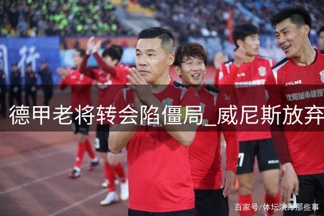 about image